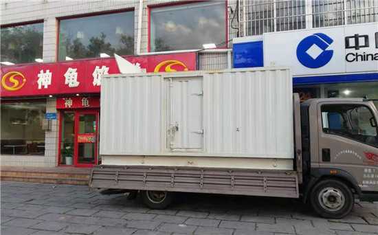五营发电车出租