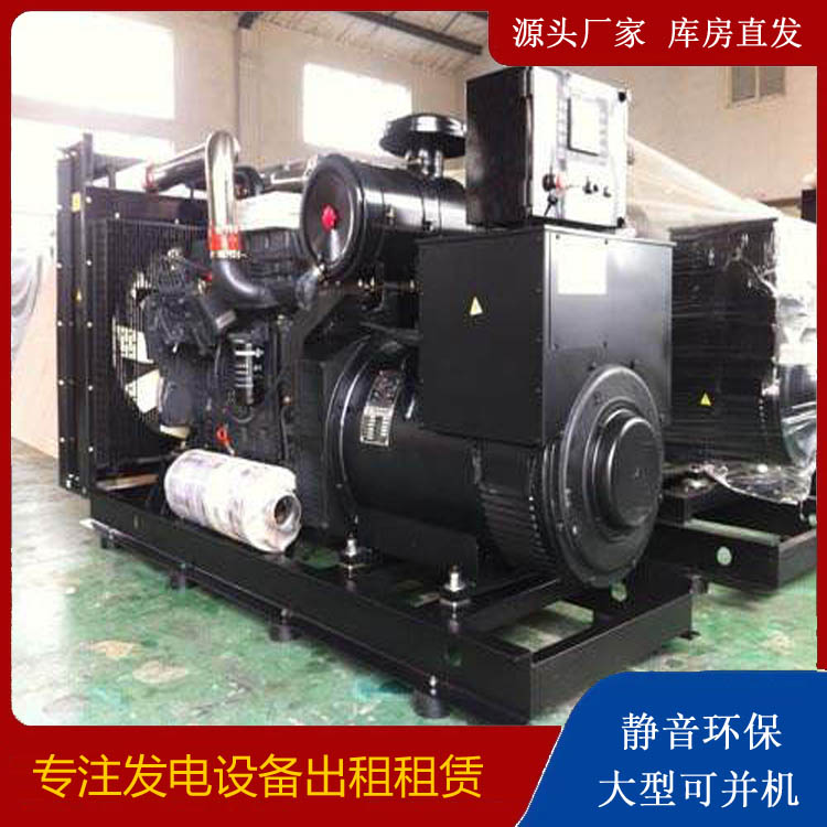 五营发电车出租 柴油发电机组需要经常换机油吗？