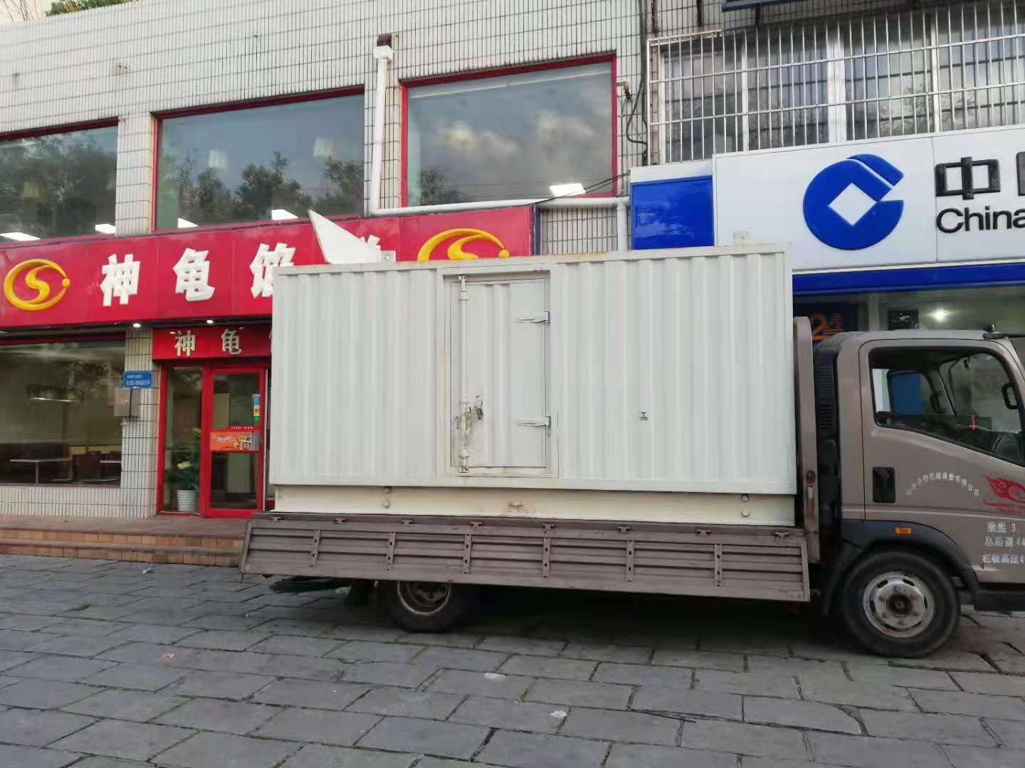 五营出租发电机-柴油发电机组错误的启动方式