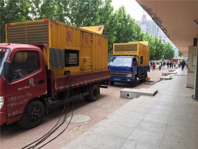 五营是否需要给柴油发电机安装保护装置