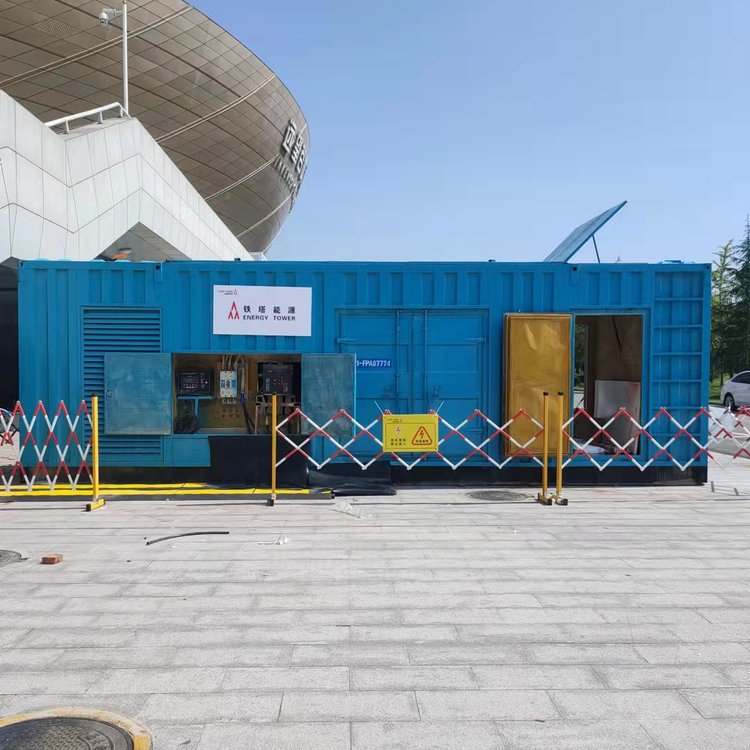 五营如何选择适合的电压表来测量发电机的输出电压？
