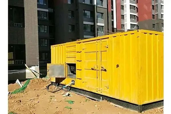 五营电网功率因数降低对用电设备有哪些影响？